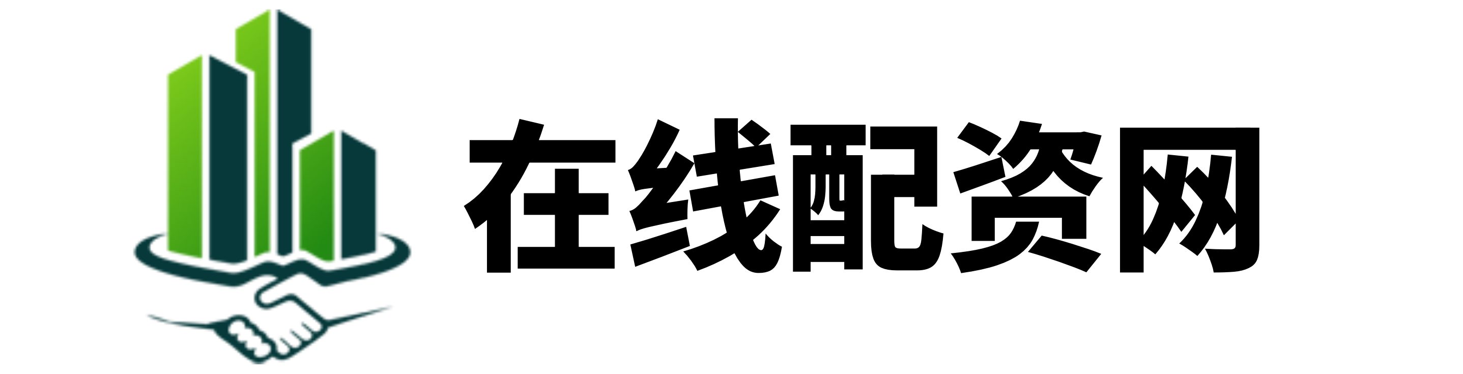 星速优配